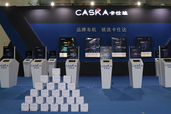 现在才想到大品牌?武汉展新卡仕达·變Ⅱ已经卖疯了