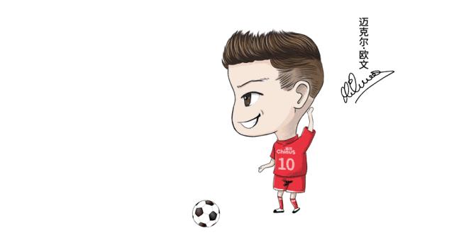 雀氏代言人,欧文一代代言人