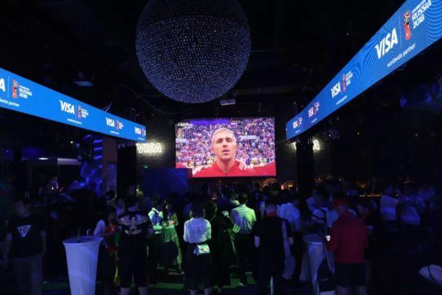 世界杯狂欢酒吧,狂欢世界杯游玩