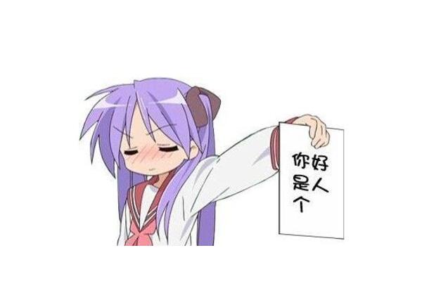 表白被女生拒绝了怎么回答,表白被女生拒绝怎么说能挽回