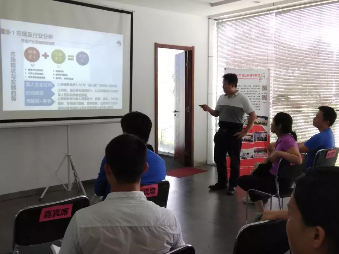 为什么创业的人很开心,跑步创业的真实感受