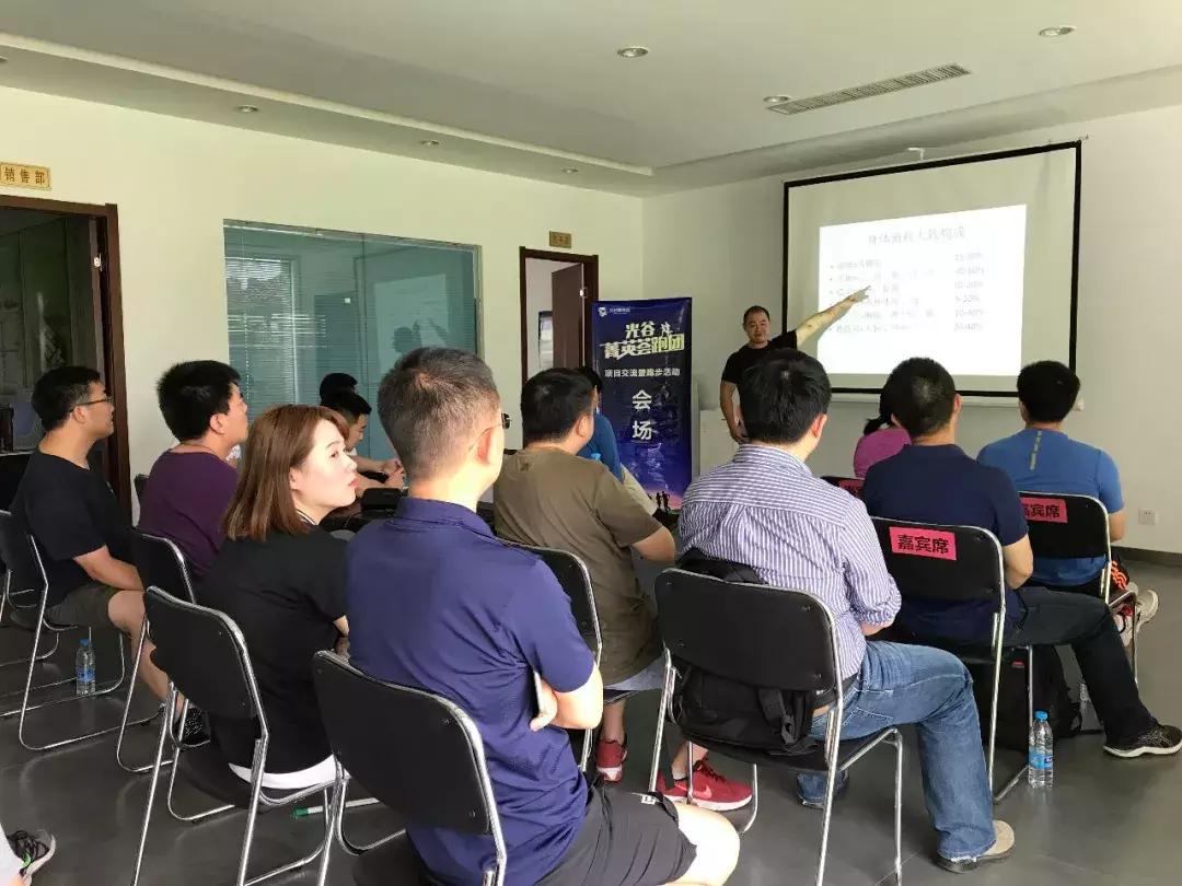 为什么创业的人很开心,跑步创业的真实感受