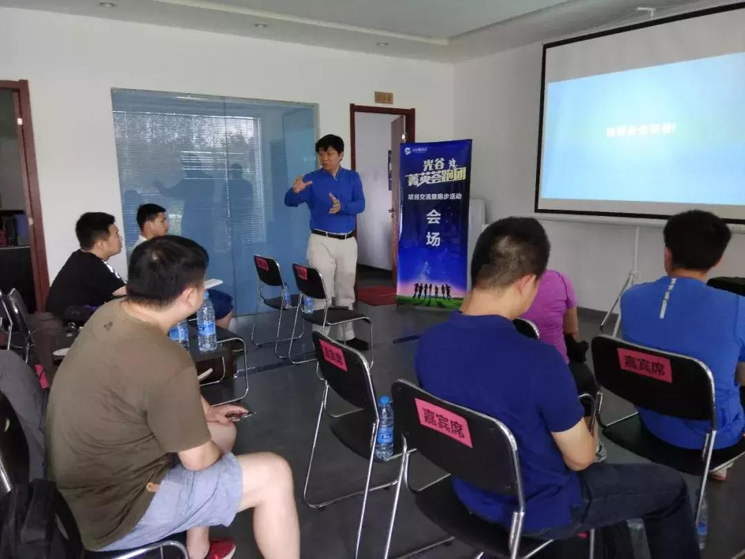 为什么创业的人很开心,跑步创业的真实感受