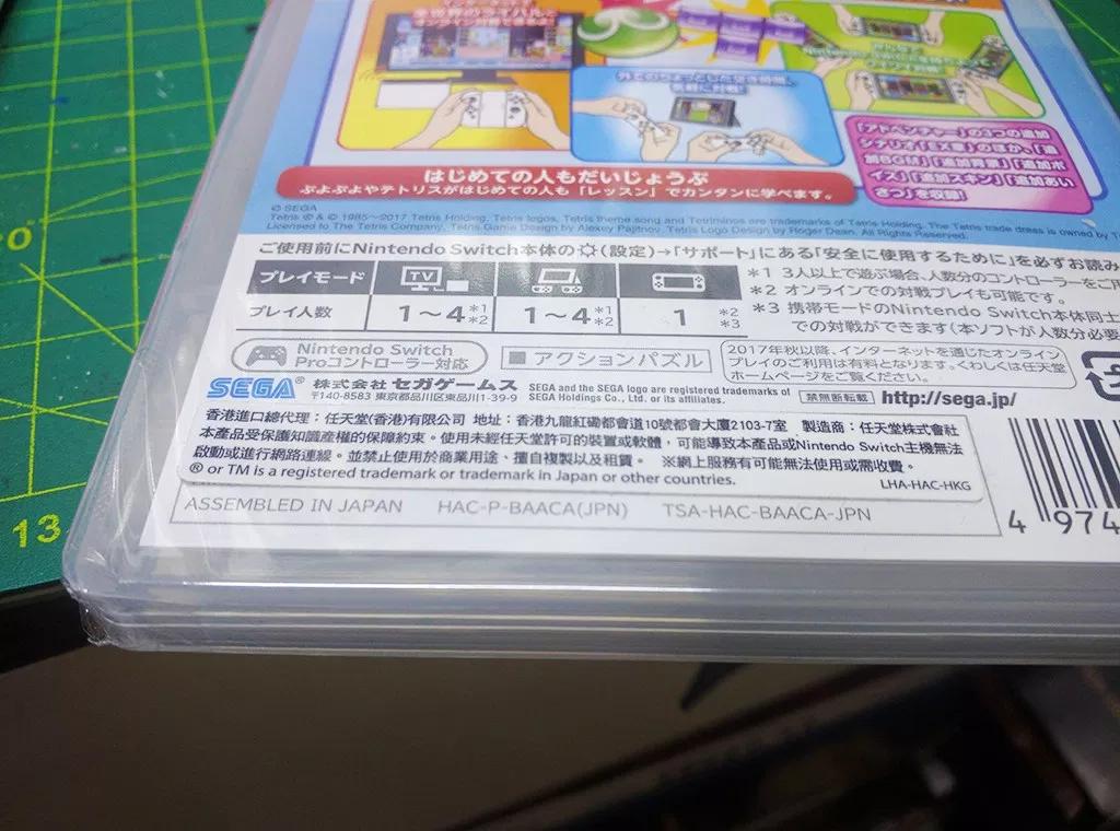 ns初版拆机,ns初版拆机图