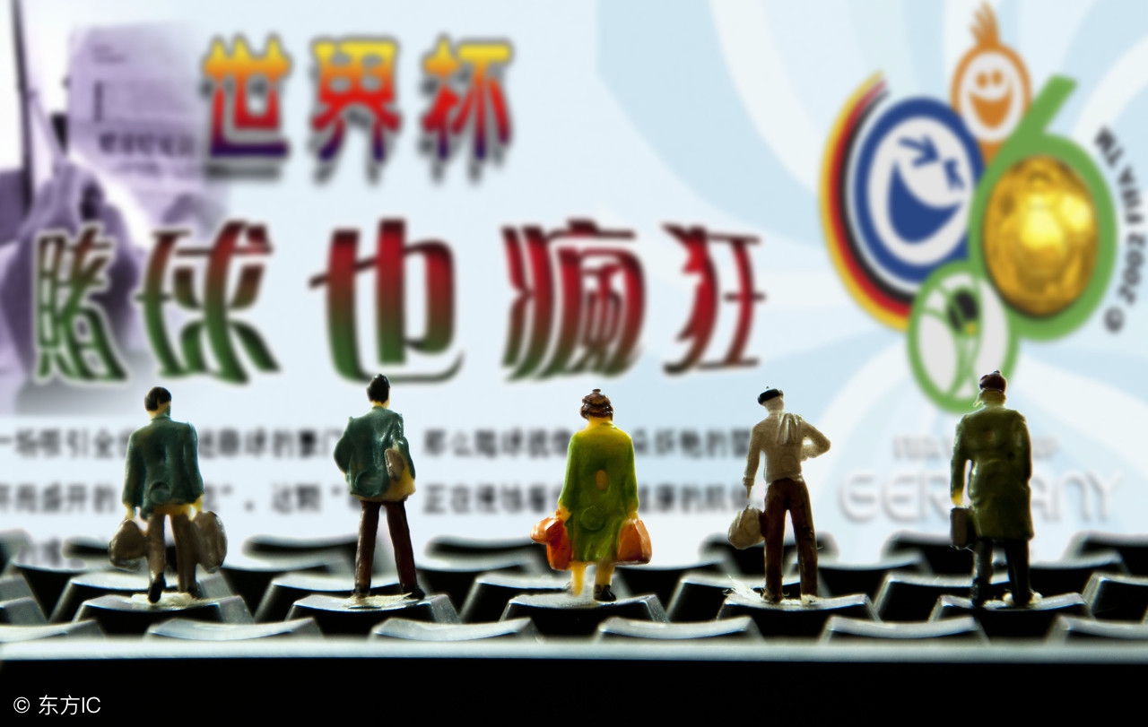 世界杯球赛赚钱吗,世界杯彩票官方渠道