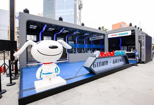 西门子跨区销售的产品,西门子家电618年中狂欢季