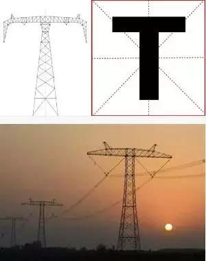 玩转世界杯,俄罗斯人居然连电力铁塔都不放过~