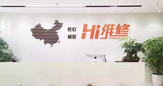 iphonex后盖玻璃多少钱能换,iphonexs更换后盖玻璃多少钱