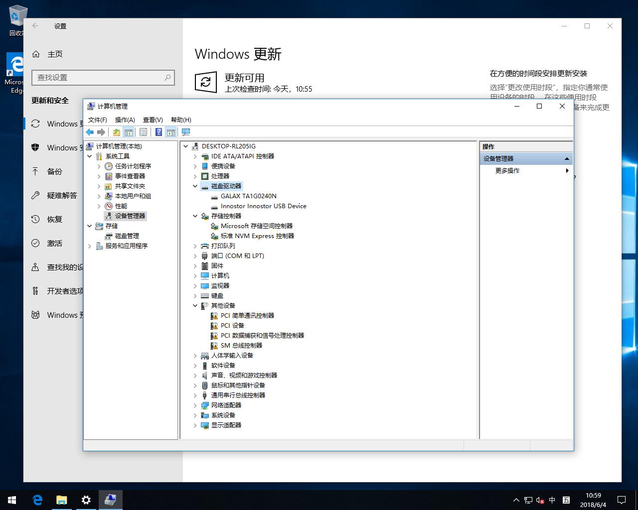 nvme固态硬盘可以安装什么系统,固态硬盘m.2nvme如何装系统