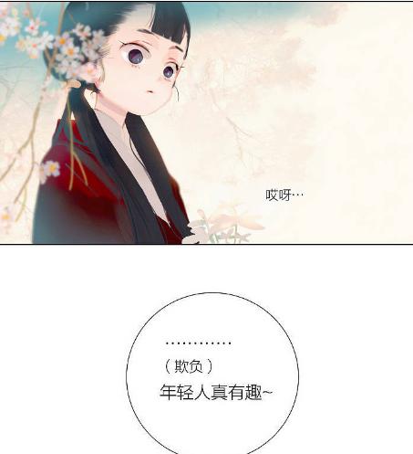 天山童姥含恨而终,天山童姥教训虚竹