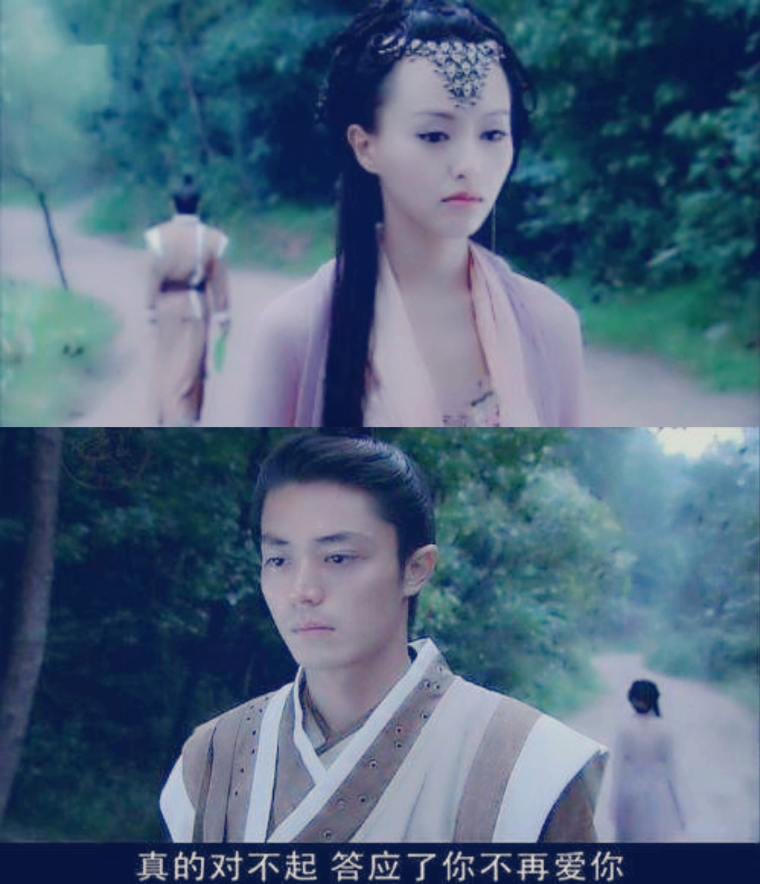 仙剑奇侠传3紫萱真实身份,仙剑紫萱阵容