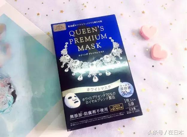 白白嫩嫩的日本妹子，夏天都用这11款美白面膜，而我最爱第8款！