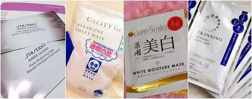 白白嫩嫩的日本妹子，夏天都用这11款美白面膜，而我最爱第8款！