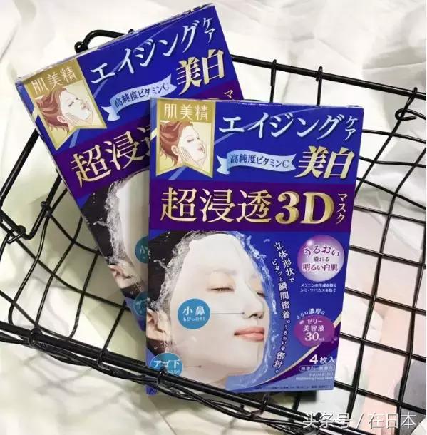 白白嫩嫩的日本妹子，夏天都用这11款美白面膜，而我最爱第8款！