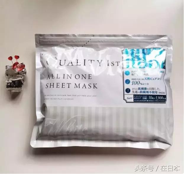 白白嫩嫩的日本妹子，夏天都用这11款美白面膜，而我最爱第8款！