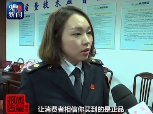 高端品牌代购有多少猫腻,顶级代购货是真的假的