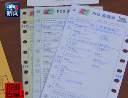 高端品牌代购有多少猫腻,顶级代购货是真的假的