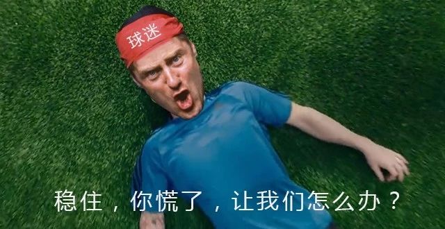 我是佳博，打印不慌稳定独赢！