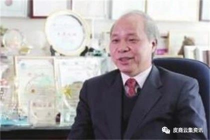 皮革大王王敏,皮革大王创始人