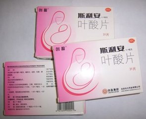 叶酸科普知识,关于叶酸你必须知道的知识