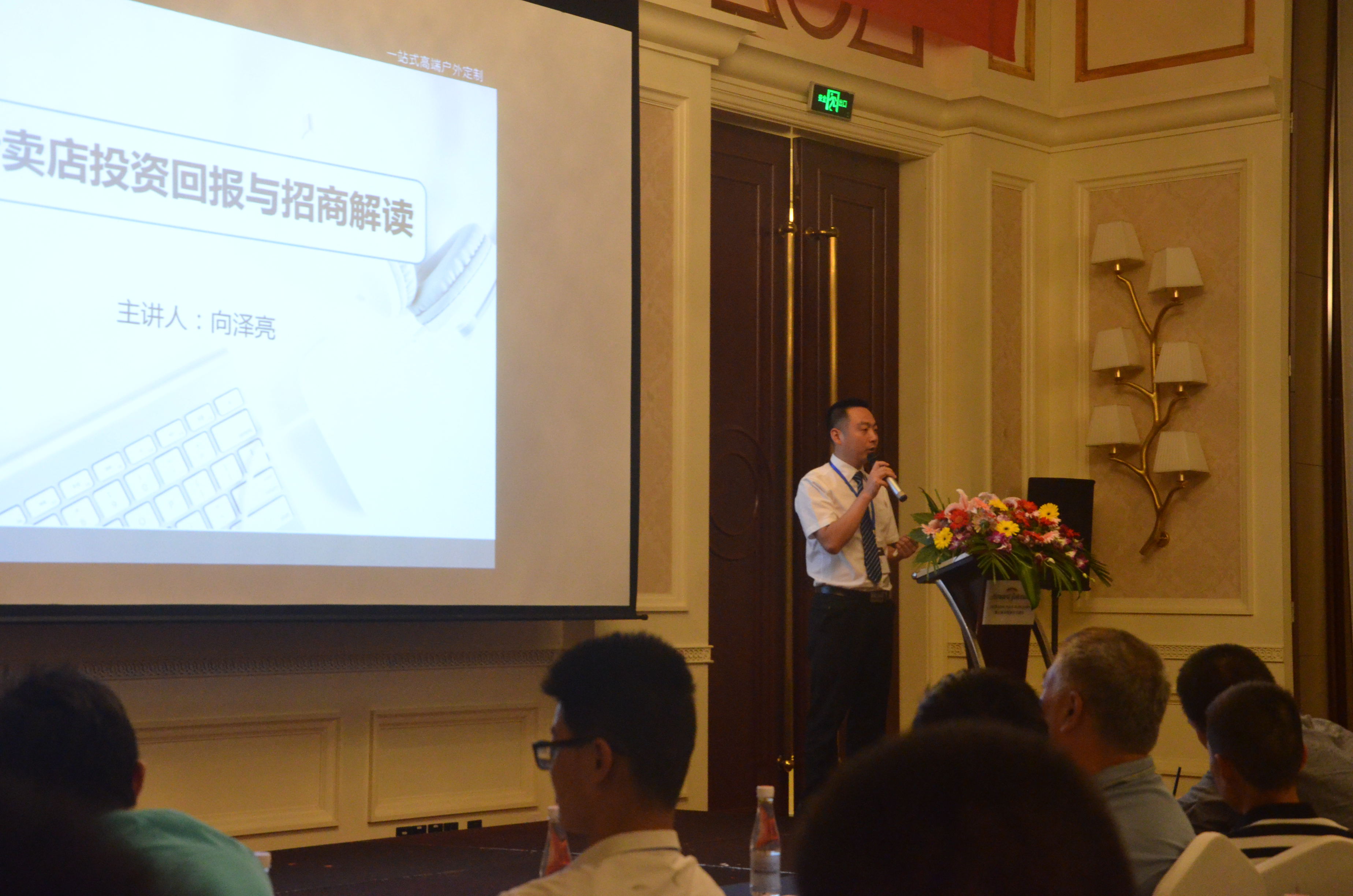 萨洛凯门窗爆款,萨洛凯门窗宣传视频