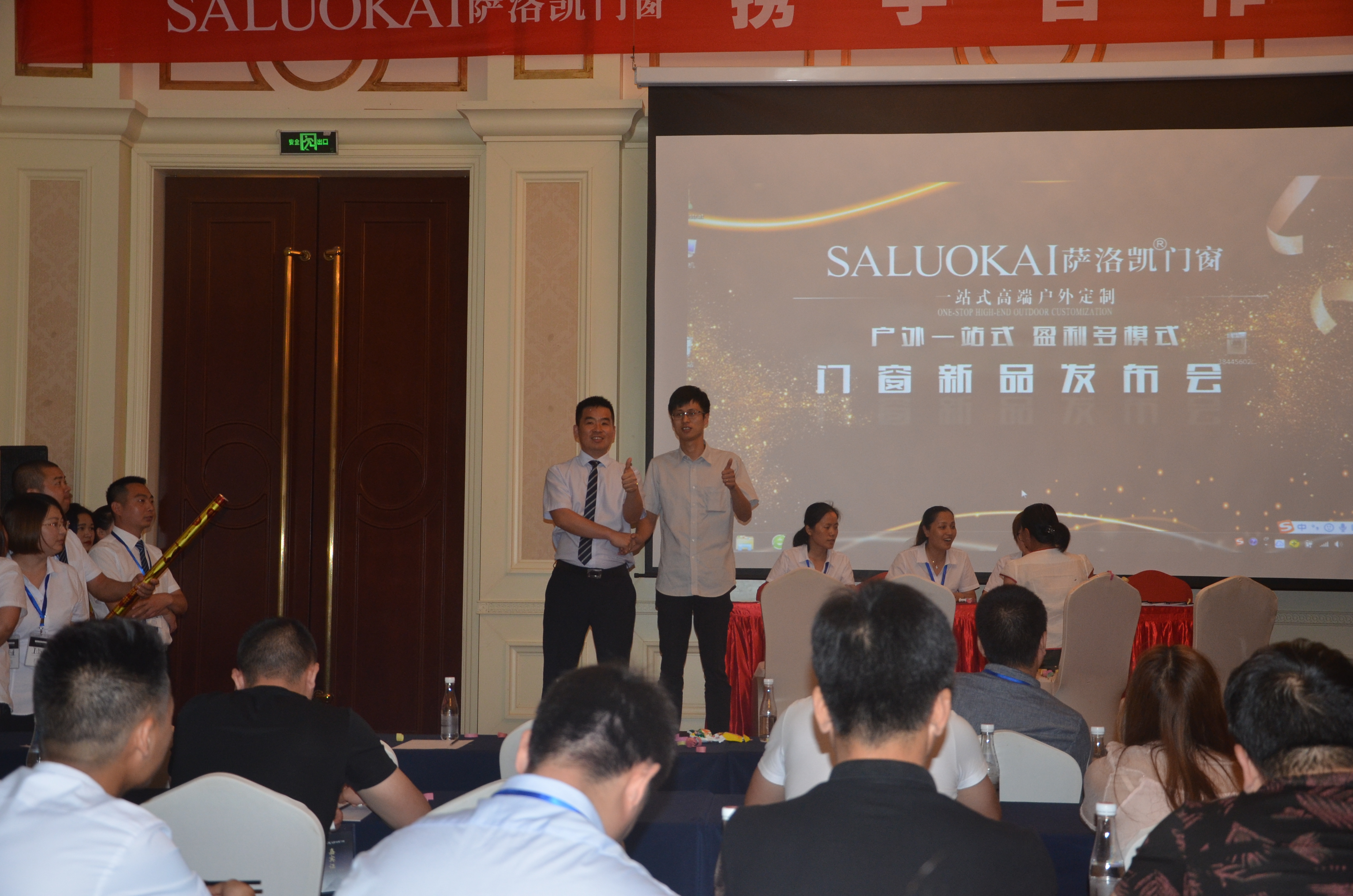 萨洛凯门窗爆款,萨洛凯门窗宣传视频