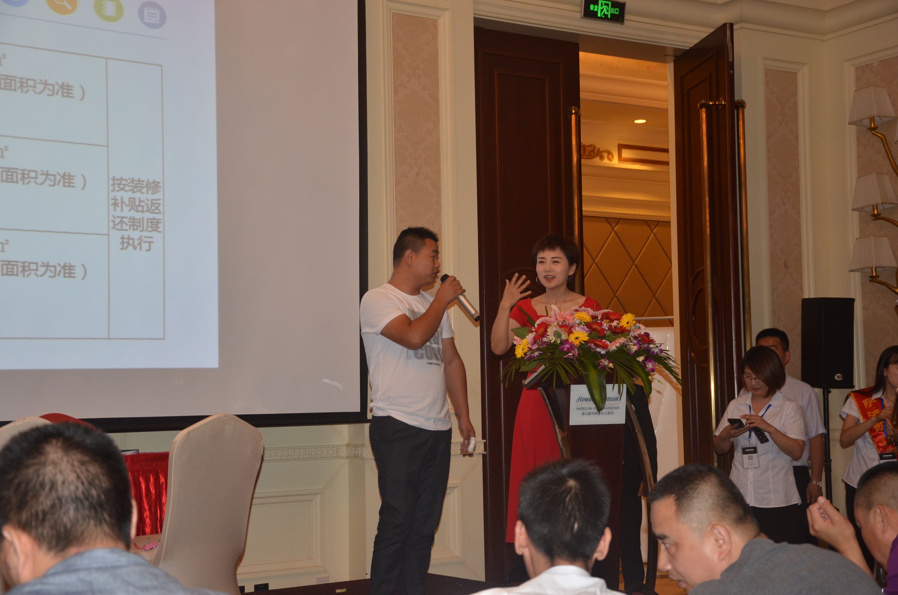 萨洛凯门窗爆款,萨洛凯门窗宣传视频