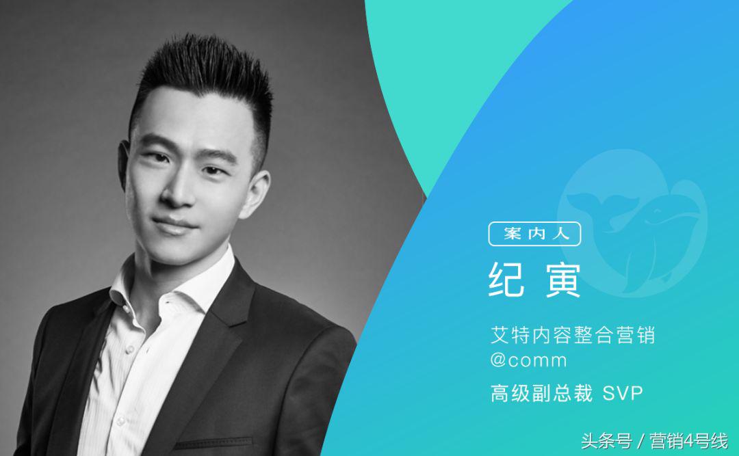 世界杯文案,世界杯杜蕾斯广告文案