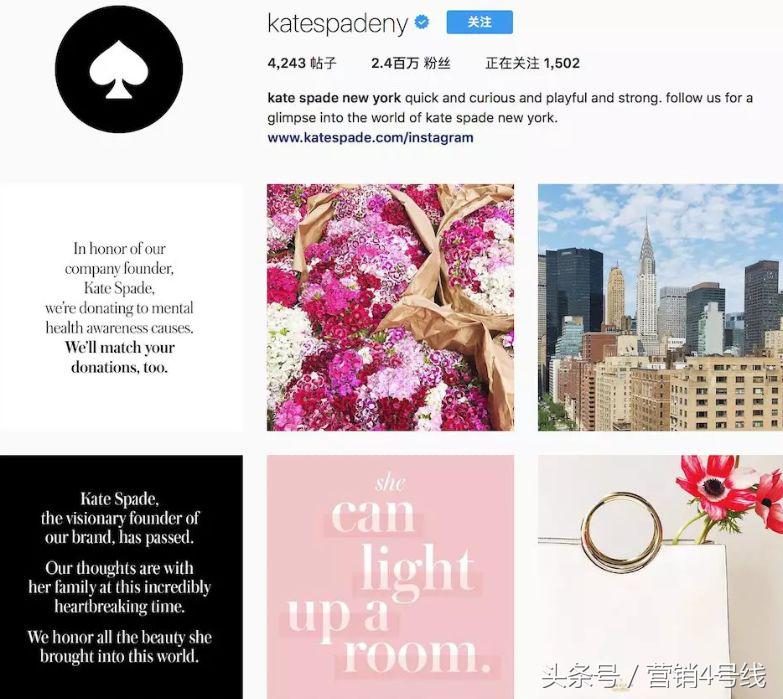 世界杯文案,世界杯杜蕾斯广告文案