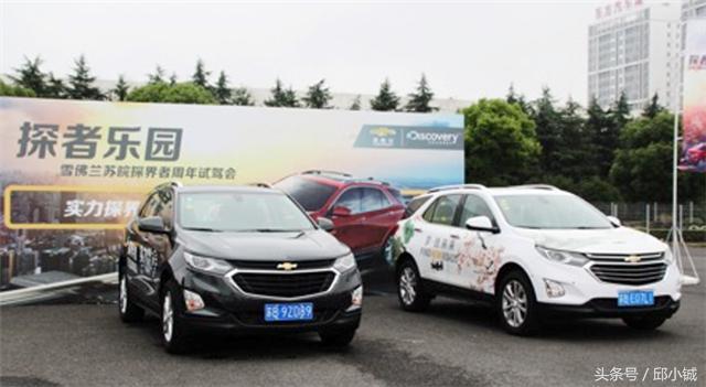 评测新款探界者,探界者新款来袭