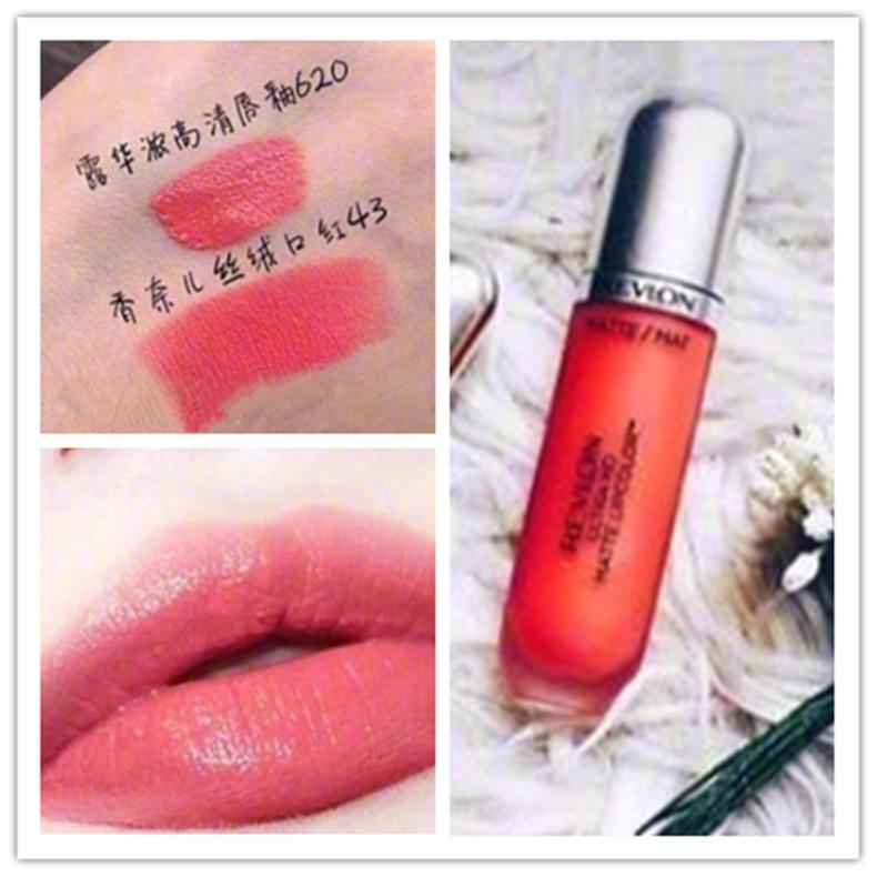 大牌替代品口红,大牌口红热门色号推荐