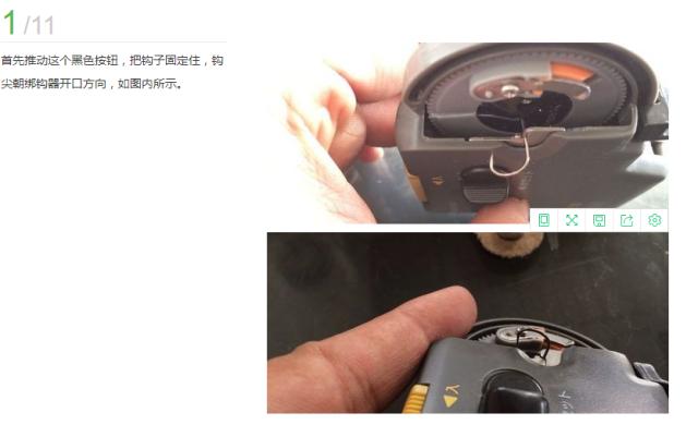 钓鱼子线怎么绑才不打结,子线怎么绑法钓鱼率最高