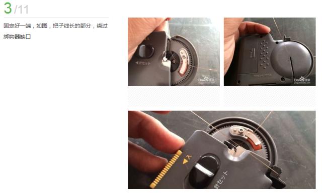 钓鱼子线怎么绑才不打结,子线怎么绑法钓鱼率最高