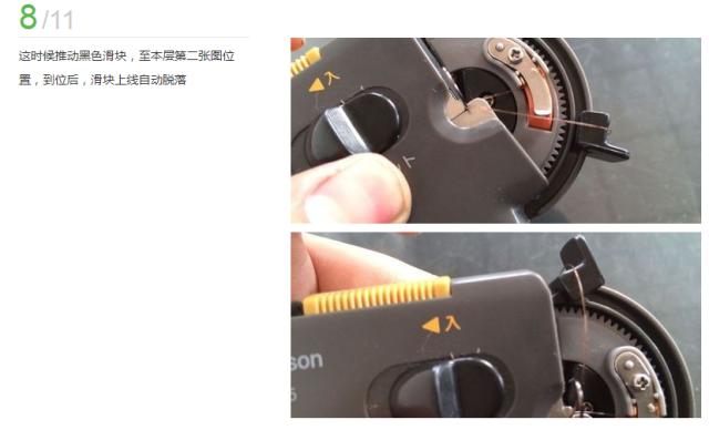 钓鱼子线怎么绑才不打结,子线怎么绑法钓鱼率最高