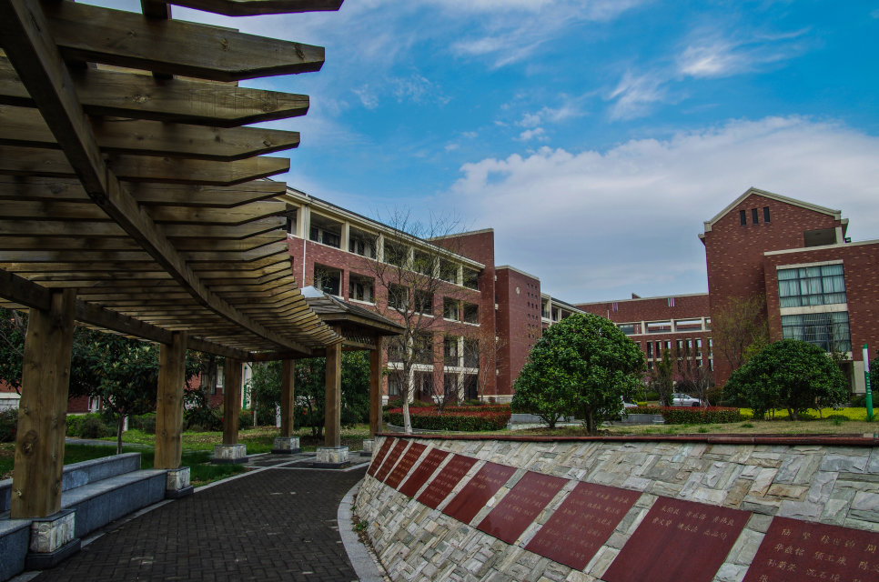 江苏省怀仁中学在全国排名,江苏省怀仁中学是私立还是公办