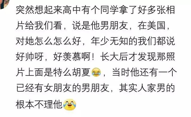 身边总有特虚荣爱炫耀的人,身边爱慕虚荣的人