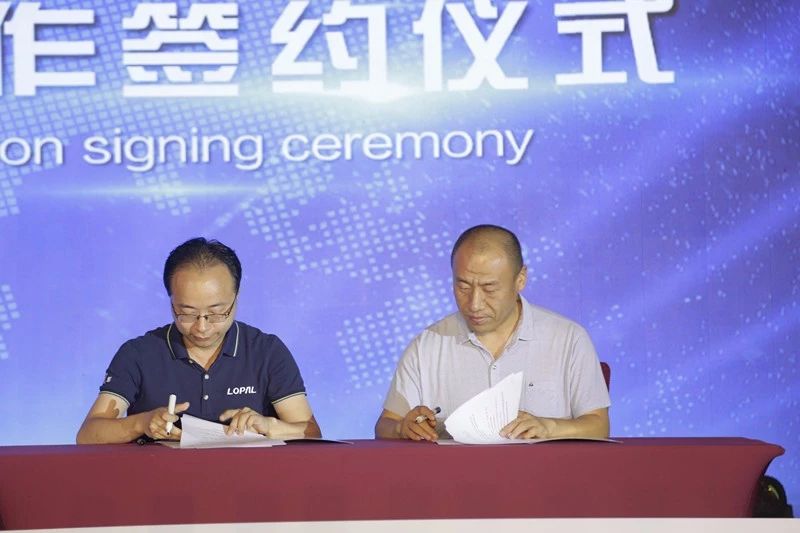 联手平安产险、新孚美、中德诺浩，龙蟠润滑油这次玩大了