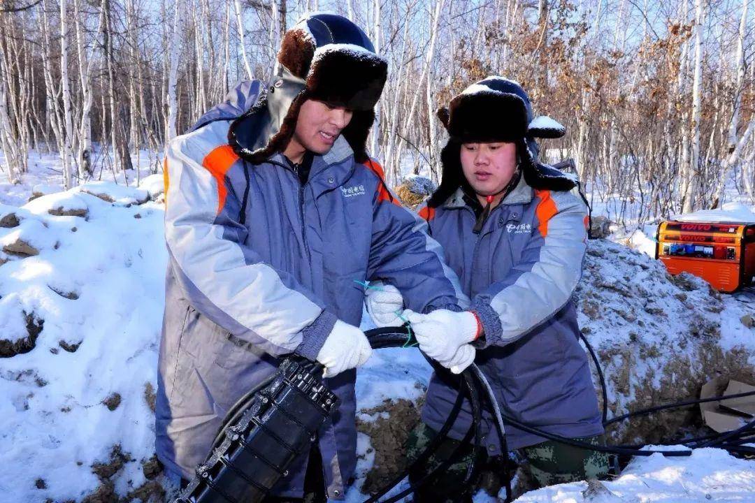 中国电信到底怎么收费的,中国电信真的靠谱吗