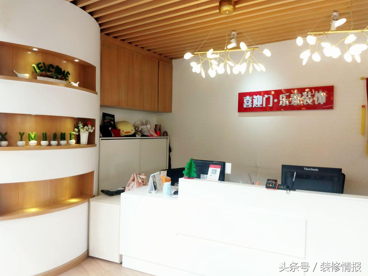 什么样装修公司容易跑路,害怕装修公司跑路怎么办