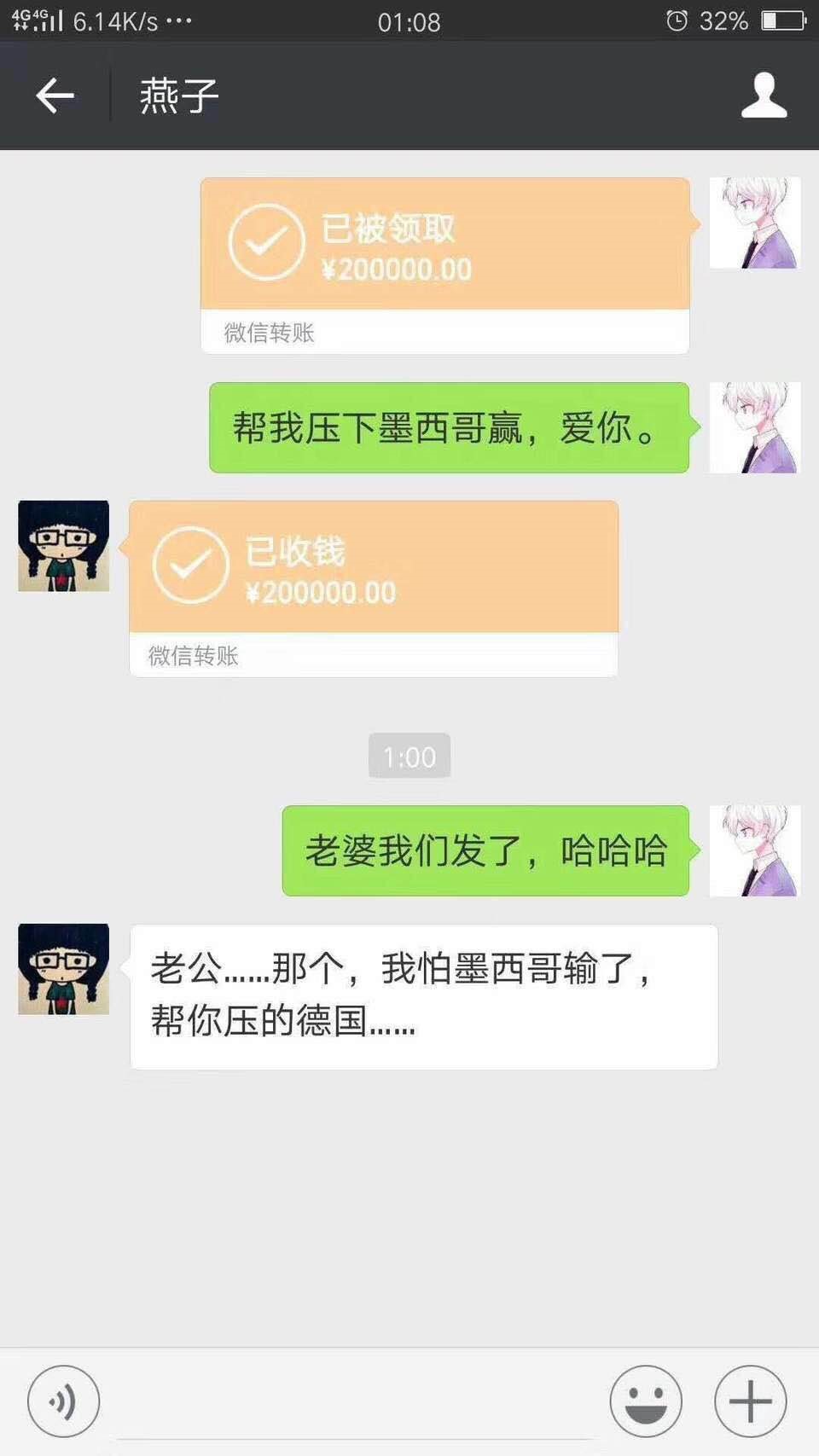 禁止彩票销售,禁售彩票的具体规定