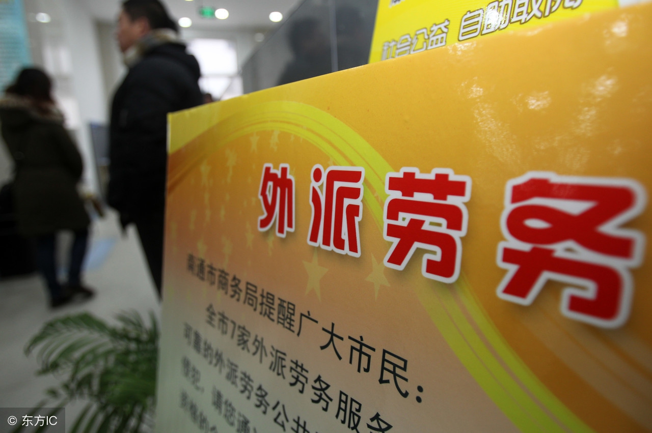 58同城招聘是诈骗网站吗,赶集网骗子多吗