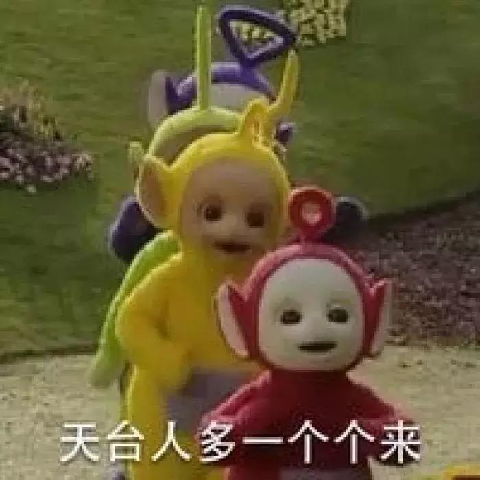 世界杯不单单只看球,世界杯不是年年都有足球看吗