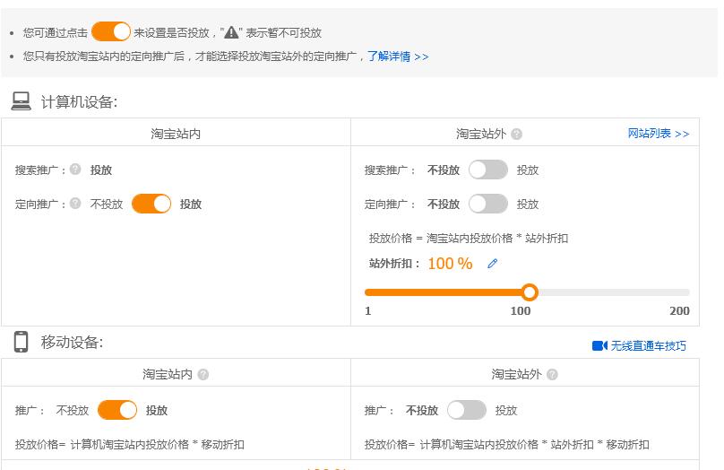 杭州手淘网络,杭州手淘网络代运营