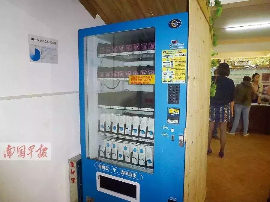 广西的大学艾滋病统计,目前广西高校疫情