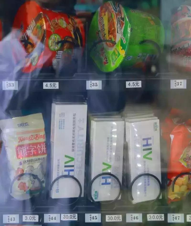 广西的大学艾滋病统计,目前广西高校疫情