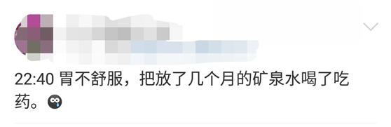 用矿泉水喝药有危害吗,为什么不能用矿泉水吃药