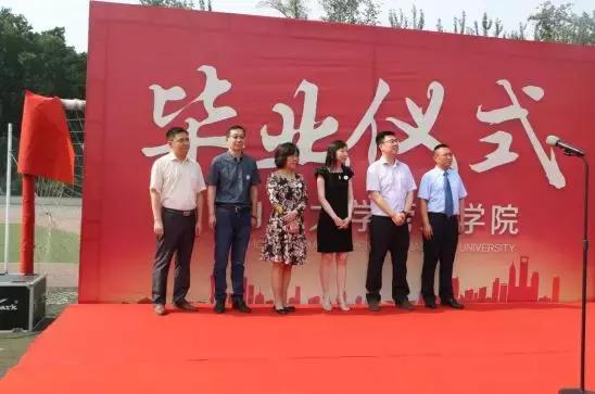 深度结缘名校,花冠“越飞越高”