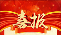 2022年靖江高考在泰州排名第几,2022年靖江各高中高考成绩