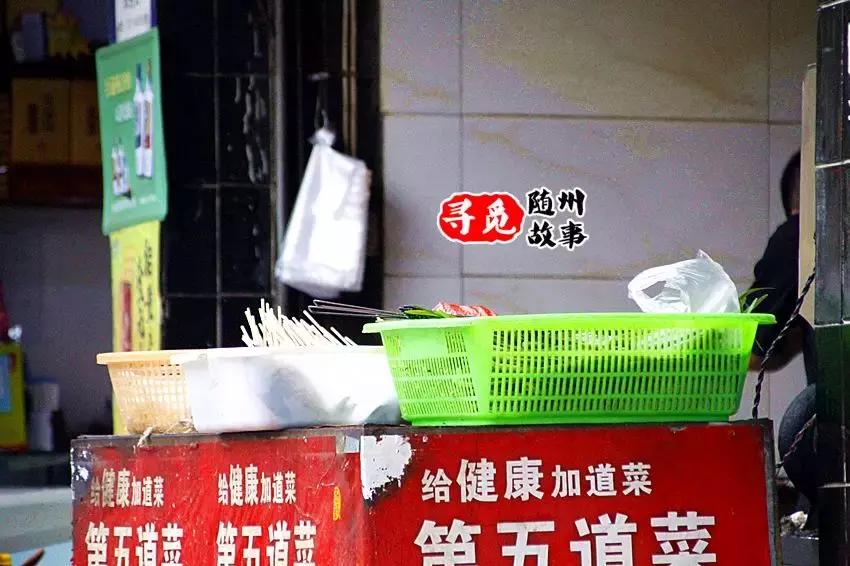 青年路，不胖不归！