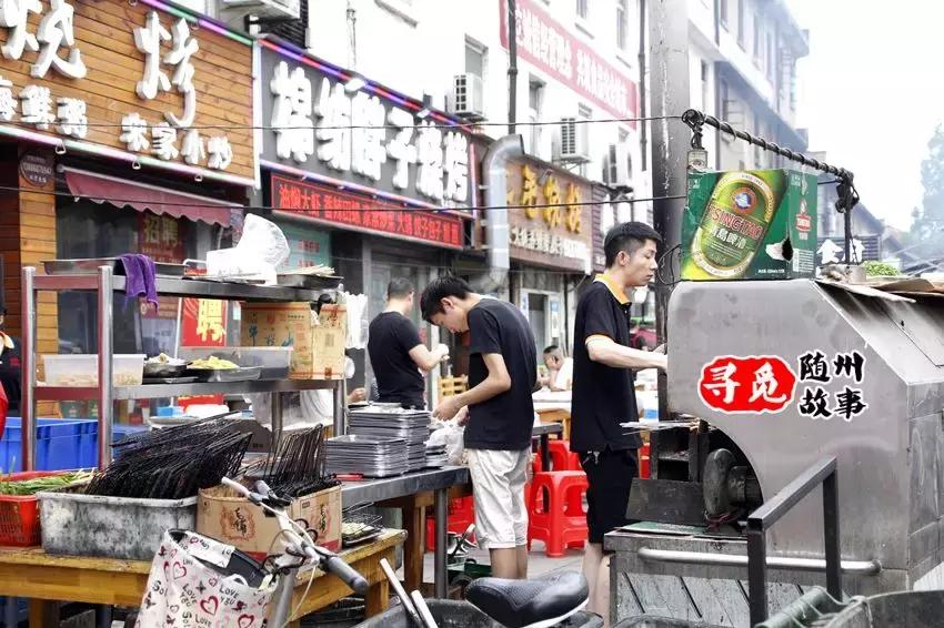 青年路，不胖不归！